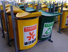 玻璃钢垃圾