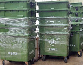 塑料垃圾箱