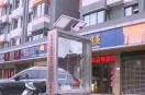 为维护“家族名声” 永州男子大街上连砸21个广告垃圾箱