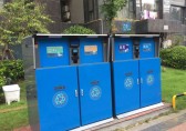 宁波智能垃圾箱收集厨余垃圾再利用获千万融资