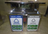 江城武汉选择深圳不锈钢垃圾箱厂家