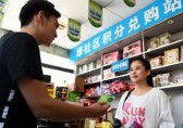 河北邯郸：“智能垃圾箱”进校园