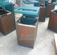 钢制环保垃圾箱