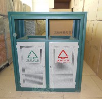 市政钢板分类垃圾箱
