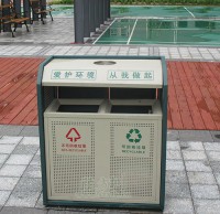 街道钢板分类垃圾箱