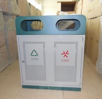 冲孔分类垃圾箱