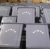 室内生活摇盖塑料垃圾箱