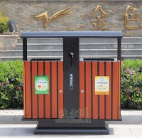 高档分类钢木垃圾箱