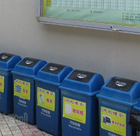 方形塑料垃圾箱
