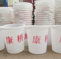工厂塑料垃圾箱