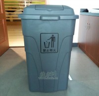 脚踏式塑料垃圾箱