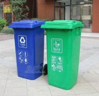 环保塑料垃圾箱