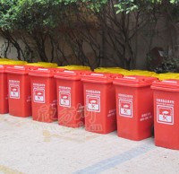 脚踏分类塑料垃圾箱