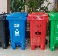 社区分类塑料垃圾箱