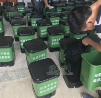 市政分类塑料垃圾箱