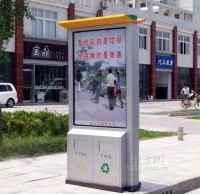 道路广告垃圾箱