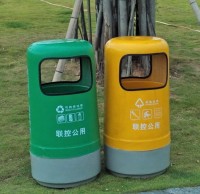 玻璃钢新型分类垃圾箱