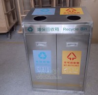 室内分类不锈钢垃圾箱