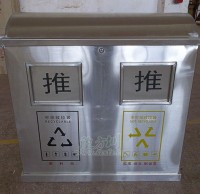 不锈钢分类垃圾箱