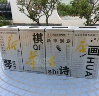 分类回收不锈钢垃圾箱