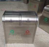 分类不锈钢垃圾箱