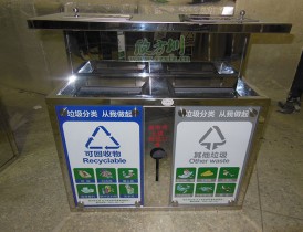 江城武汉选择深圳不锈钢垃圾箱厂家
