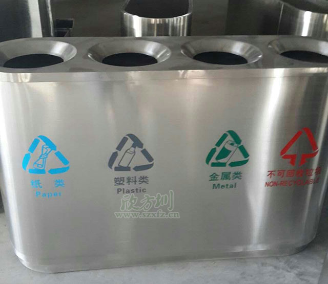 四孔分类不锈钢垃圾箱