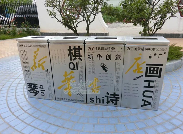 分类回收不锈钢垃圾箱