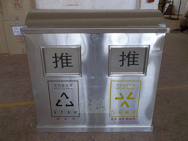 不锈钢分类垃圾箱