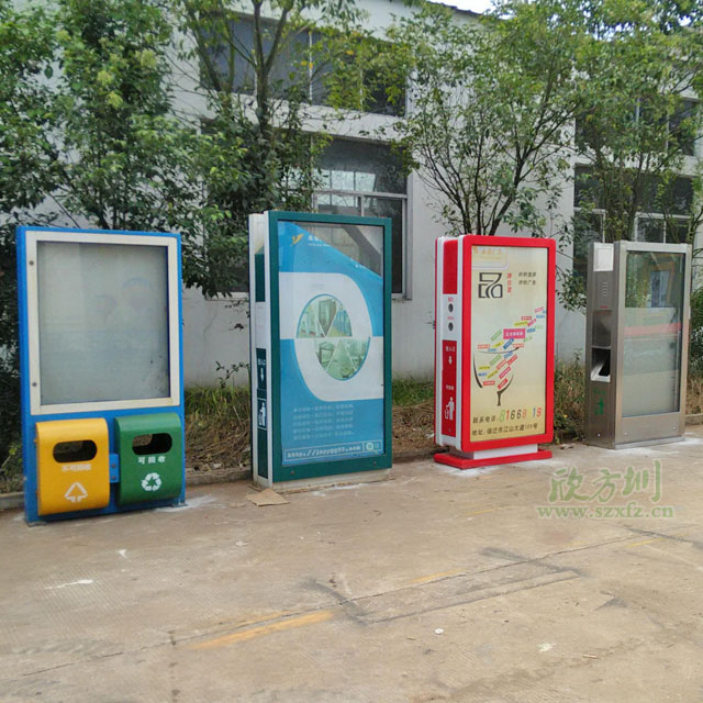户外广告垃圾箱