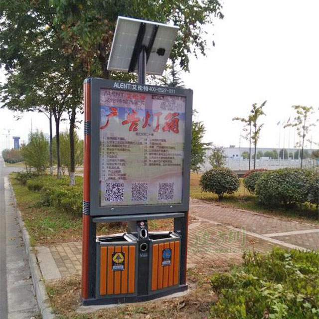 钢木广告垃圾箱