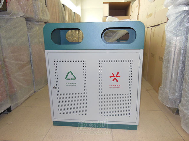 冲孔分类垃圾箱