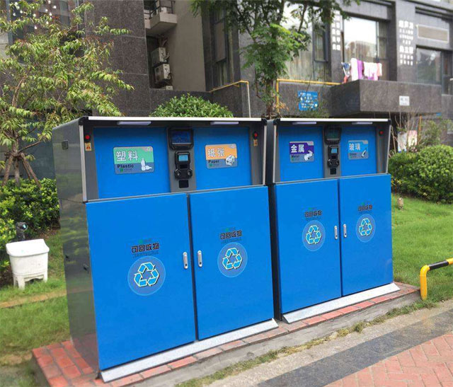 宁波智能垃圾箱收集厨余垃圾再利用获千万融资