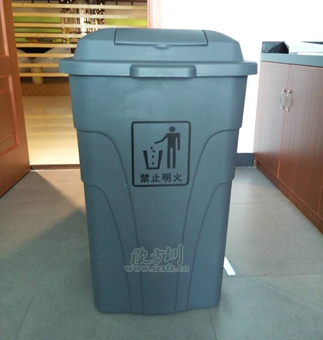 脚踏式塑料垃圾箱