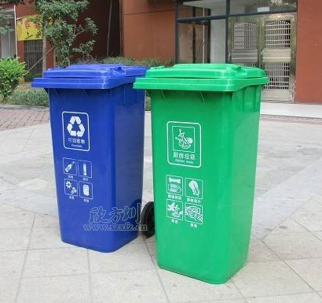 环保塑料垃圾箱