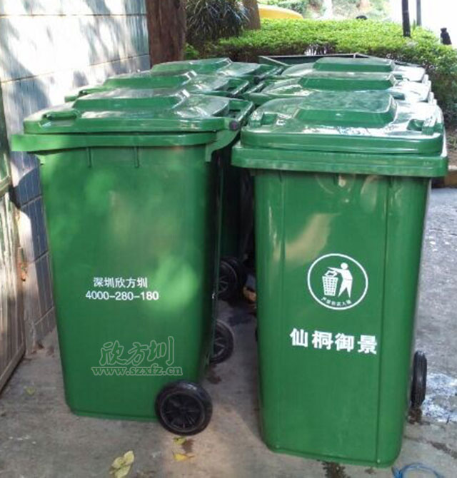 街道分类塑料垃圾箱