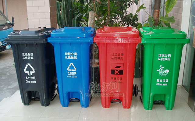 社区分类塑料垃圾箱